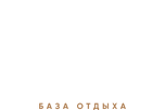 Заимка